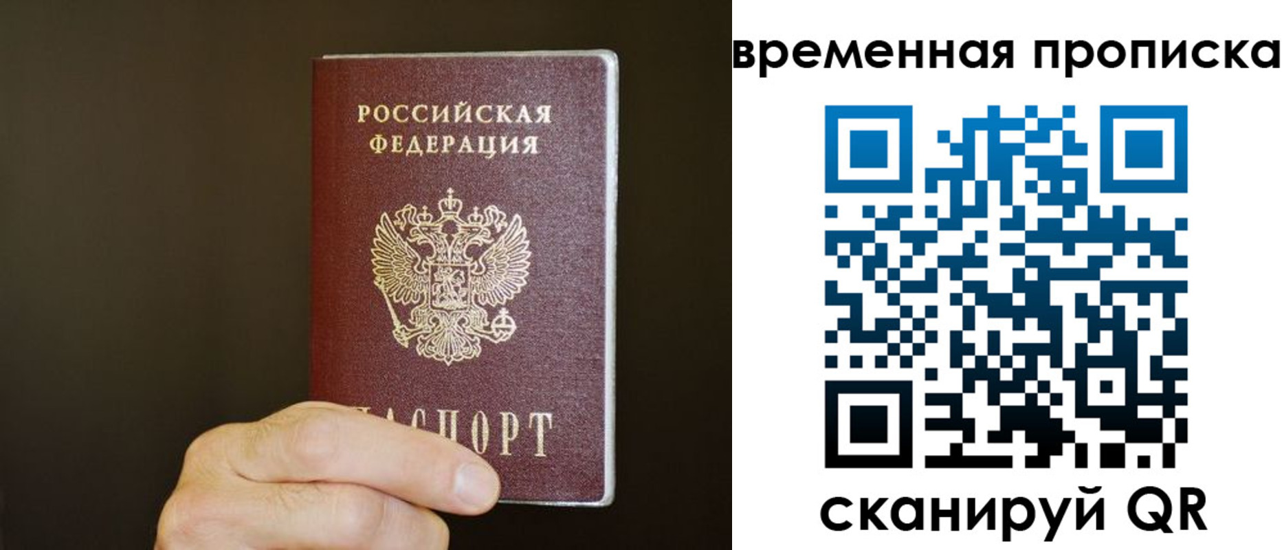 регистрация для школы в Нижних Сергах