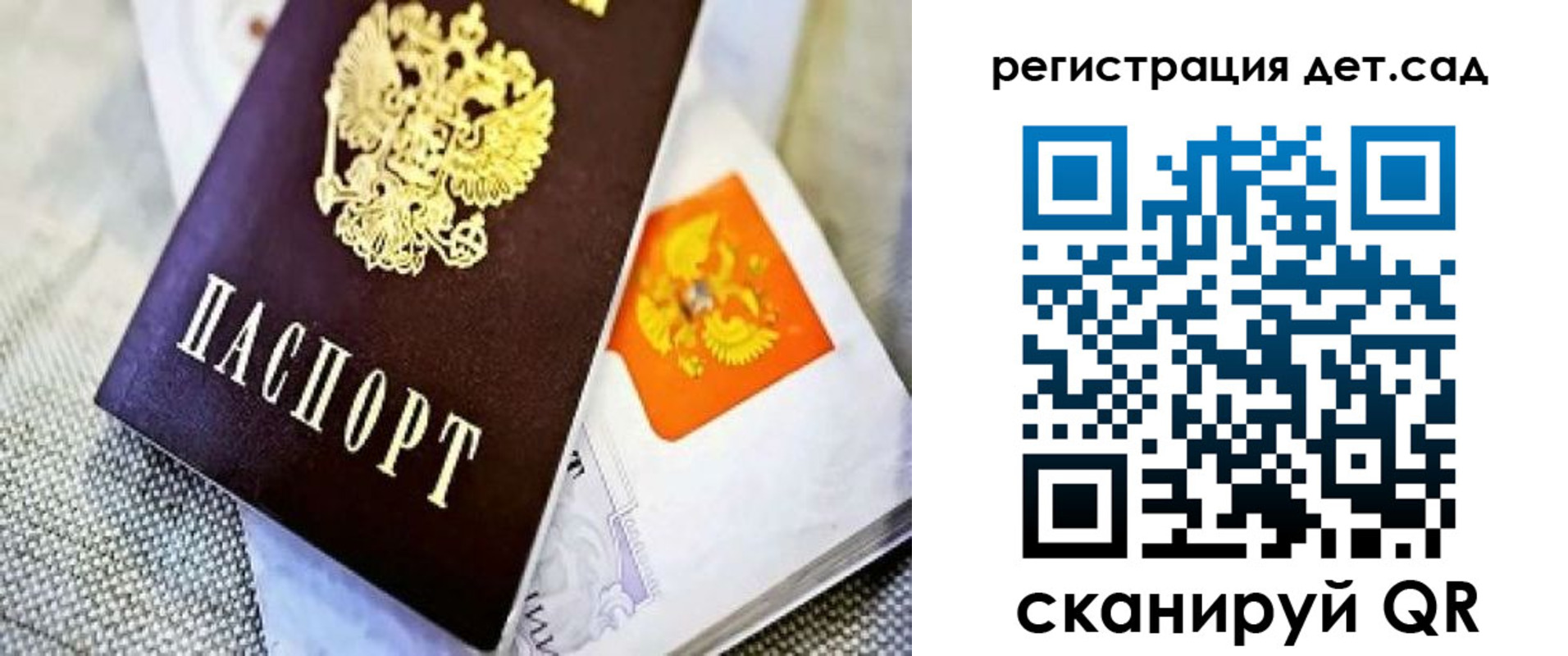 где прописаться в Нижних Сергах